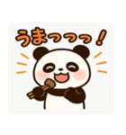 温泉旅館パンダスタンプ（個別スタンプ：9）