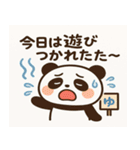 温泉旅館パンダスタンプ（個別スタンプ：10）