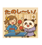 温泉旅館パンダスタンプ（個別スタンプ：14）