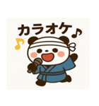 温泉旅館パンダスタンプ（個別スタンプ：15）