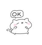 動く！なんだかゆるいシロネコ（個別スタンプ：5）