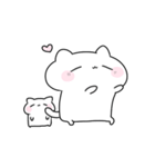 動く！なんだかゆるいシロネコ（個別スタンプ：14）