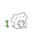 動く！なんだかゆるいシロネコ（個別スタンプ：18）