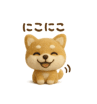 羊毛フェルト♡柴犬♡日常スタンプ（個別スタンプ：5）