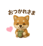 羊毛フェルト♡柴犬♡日常スタンプ（個別スタンプ：6）