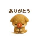羊毛フェルト♡柴犬♡日常スタンプ（個別スタンプ：8）