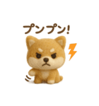 羊毛フェルト♡柴犬♡日常スタンプ（個別スタンプ：10）