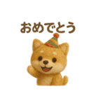 羊毛フェルト♡柴犬♡日常スタンプ（個別スタンプ：15）