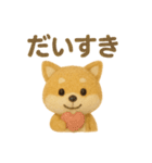 羊毛フェルト♡柴犬♡日常スタンプ（個別スタンプ：34）
