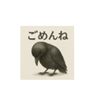 カラス（水墨画風）（個別スタンプ：2）