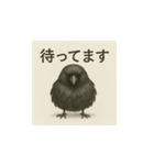 カラス（水墨画風）（個別スタンプ：6）