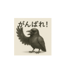 カラス（水墨画風）（個別スタンプ：7）