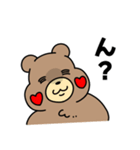 クマきちの聞けない話（個別スタンプ：1）