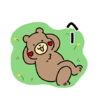 クマきちの聞けない話（個別スタンプ：4）