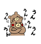 クマきちの聞けない話（個別スタンプ：7）