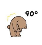 クマきちは謝ることばっか（個別スタンプ：2）