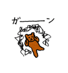 動くちゃんくまスタンプ2（個別スタンプ：21）
