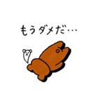 動くちゃんくまスタンプ2（個別スタンプ：22）
