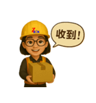 シャオズーの現場日常_Part-1（個別スタンプ：4）