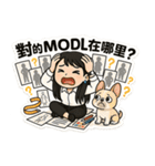 デザイナーブレッド アンアン（個別スタンプ：3）