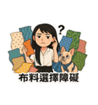 デザイナーブレッド アンアン（個別スタンプ：5）