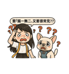 デザイナーブレッド アンアン（個別スタンプ：7）