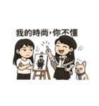 デザイナーブレッド アンアン（個別スタンプ：8）