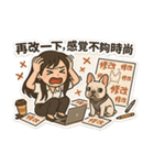デザイナーブレッド アンアン（個別スタンプ：10）