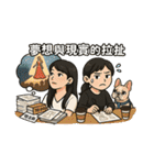 デザイナーブレッド アンアン（個別スタンプ：16）