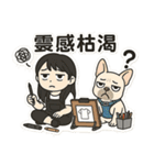 デザイナーブレッド アンアン（個別スタンプ：17）