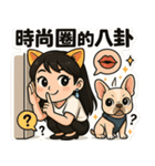 デザイナーブレッド アンアン（個別スタンプ：19）