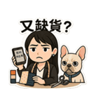 デザイナーブレッド アンアン（個別スタンプ：20）