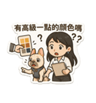 デザイナーブレッド アンアン（個別スタンプ：21）