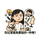 デザイナーブレッド アンアン（個別スタンプ：22）