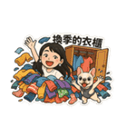 デザイナーブレッド アンアン（個別スタンプ：25）