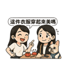 デザイナーブレッド アンアン（個別スタンプ：26）