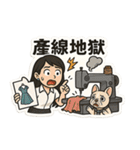 デザイナーブレッド アンアン（個別スタンプ：30）