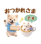大人可愛い癒しポメラニアンの梅雨スタンプ（個別スタンプ：19）