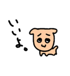 だるい生き者（個別スタンプ：2）