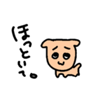 だるい生き者（個別スタンプ：7）