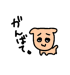 だるい生き者（個別スタンプ：10）