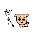 だるい生き者（個別スタンプ：11）