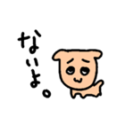 だるい生き者（個別スタンプ：19）
