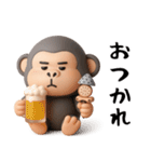 面白スタンプ(ゴリラさん)（個別スタンプ：1）