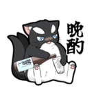 シャチ柄ネコのサカマタさん（個別スタンプ：40）