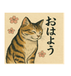 にゃんこ絵巻（個別スタンプ：1）