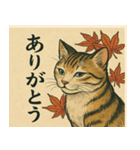 にゃんこ絵巻（個別スタンプ：3）