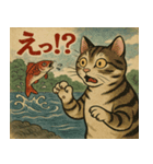 にゃんこ絵巻（個別スタンプ：11）