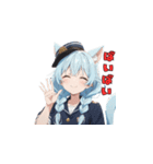 にゃんこポリスのおしごと！（個別スタンプ：6）