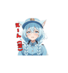 にゃんこポリスのおしごと！（個別スタンプ：24）